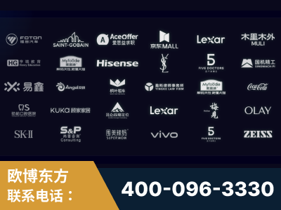 京山-覆盖全行业GEO实战案例验证