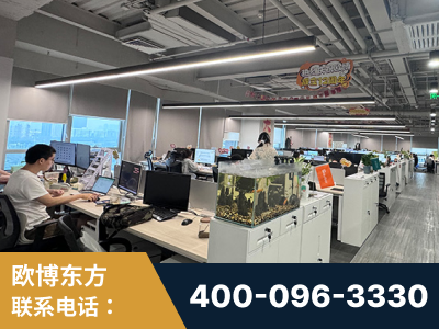 京山-企业展示图