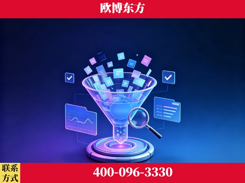 京山-AI品牌声誉